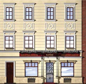 ������� KORLOFF