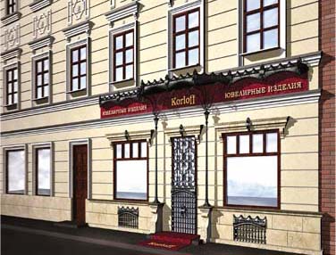 ������c-���: ��������� ������� Korloff - ������